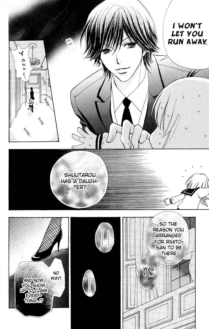 Page 28 Chapter 3 Mei-chans Butler