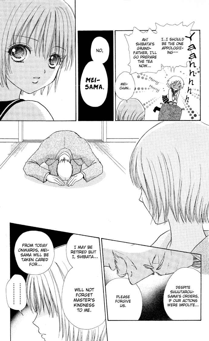 Page 9 Chapter 3 Mei-chans Butler