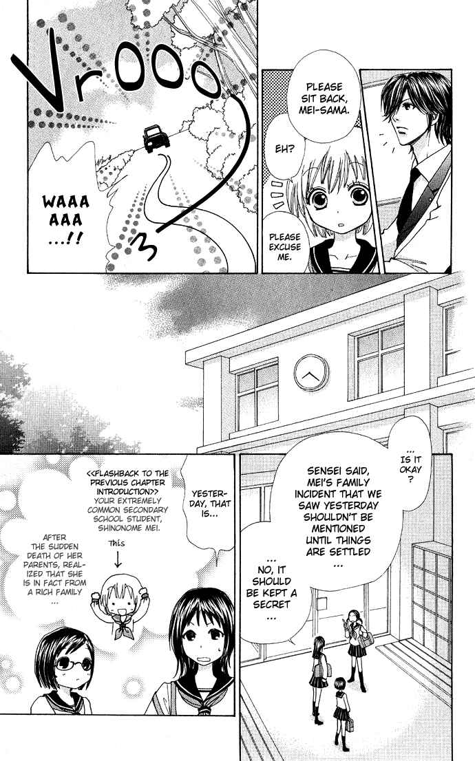 Page 10 Chapter 2 Mei-chans Butler