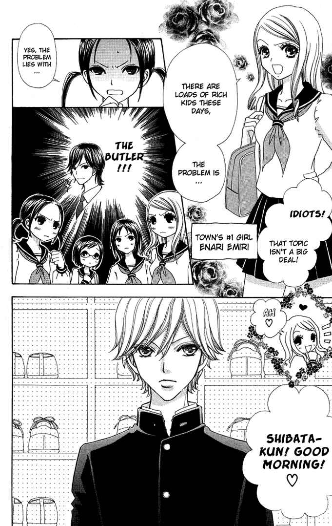 Page 11 Chapter 2 Mei-chans Butler