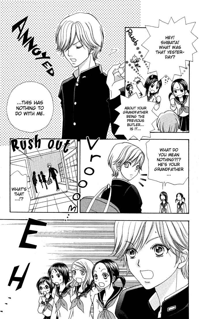 Page 12 Chapter 2 Mei-chans Butler