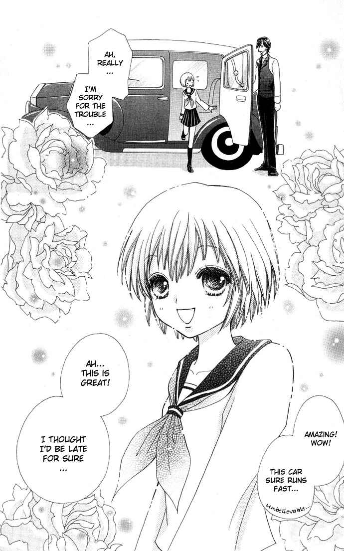 Page 13 Chapter 2 Mei-chans Butler
