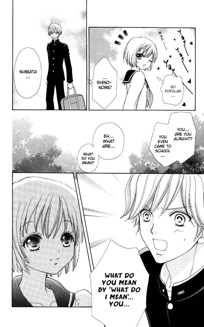 Page 15 Chapter 2 Mei-chans Butler