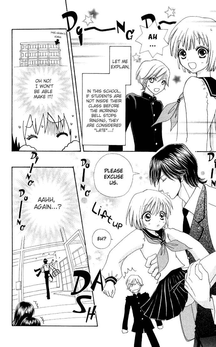 Page 17 Chapter 2 Mei-chans Butler