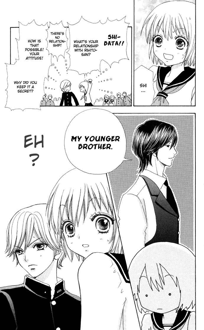 Page 22 Chapter 2 Mei-chans Butler