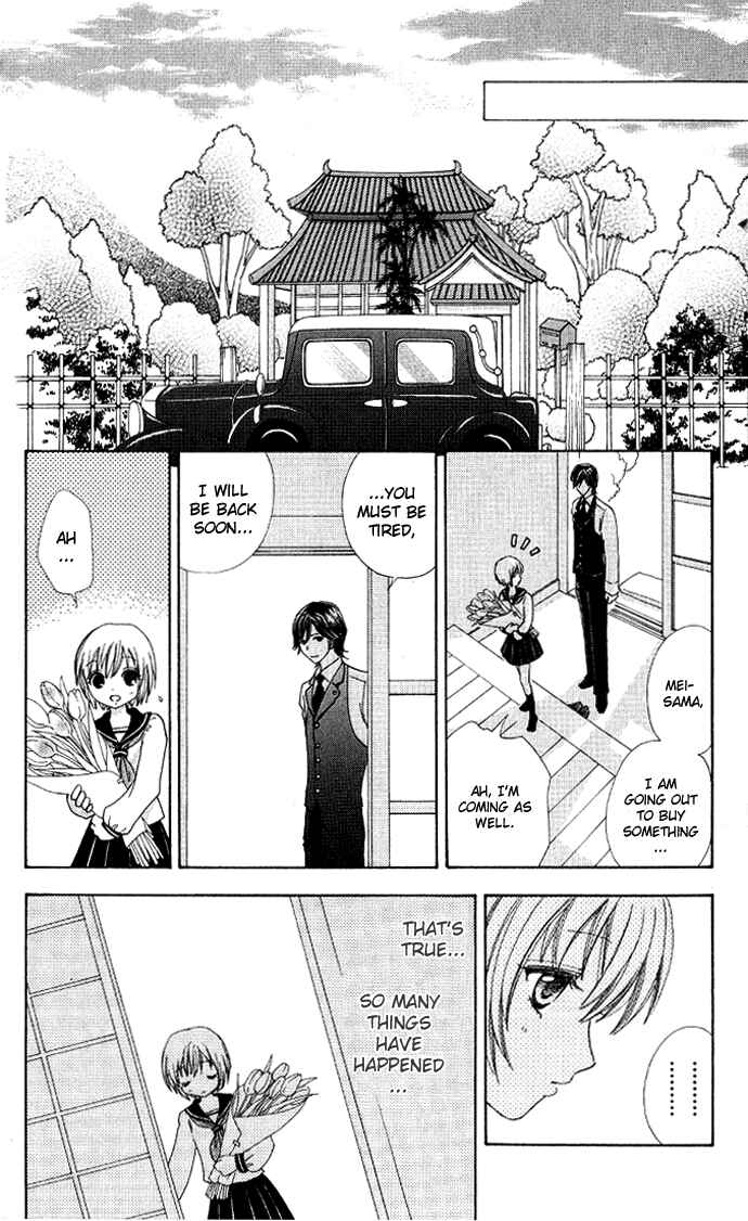 Page 25 Chapter 2 Mei-chans Butler