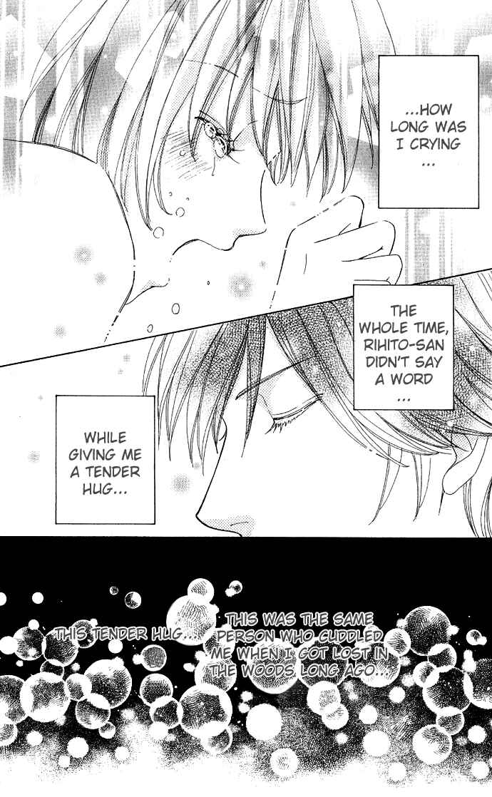 Page 31 Chapter 2 Mei-chans Butler