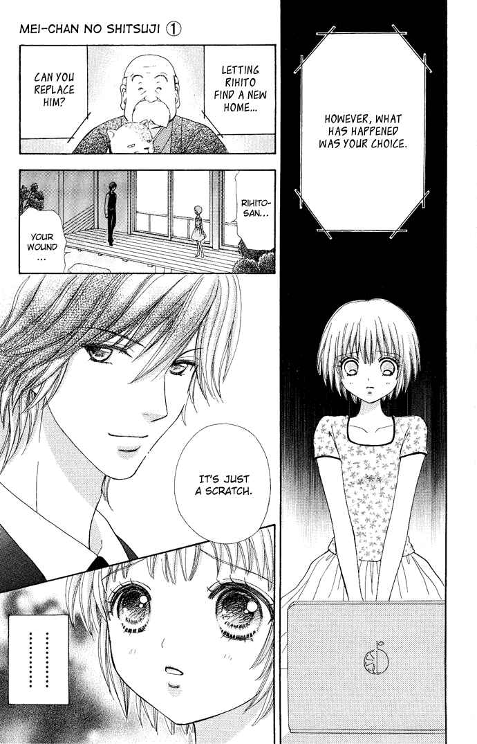 Page 20 Chapter 7 Mei-chans Butler