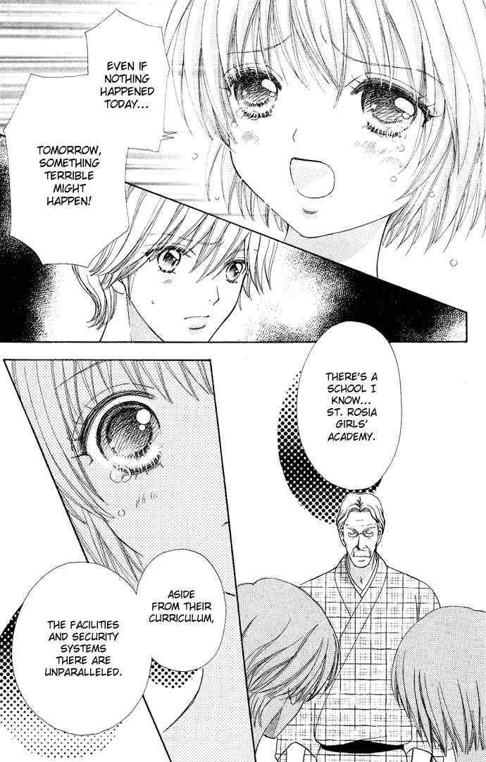 Page 22 Chapter 7 Mei-chans Butler