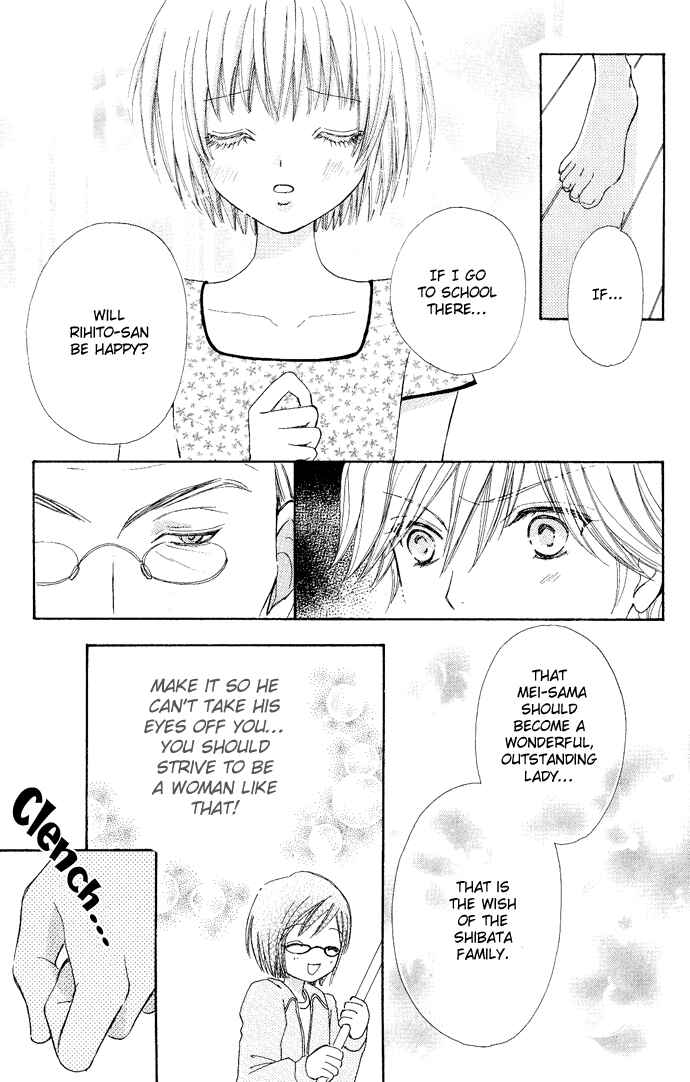 Page 24 Chapter 7 Mei-chans Butler