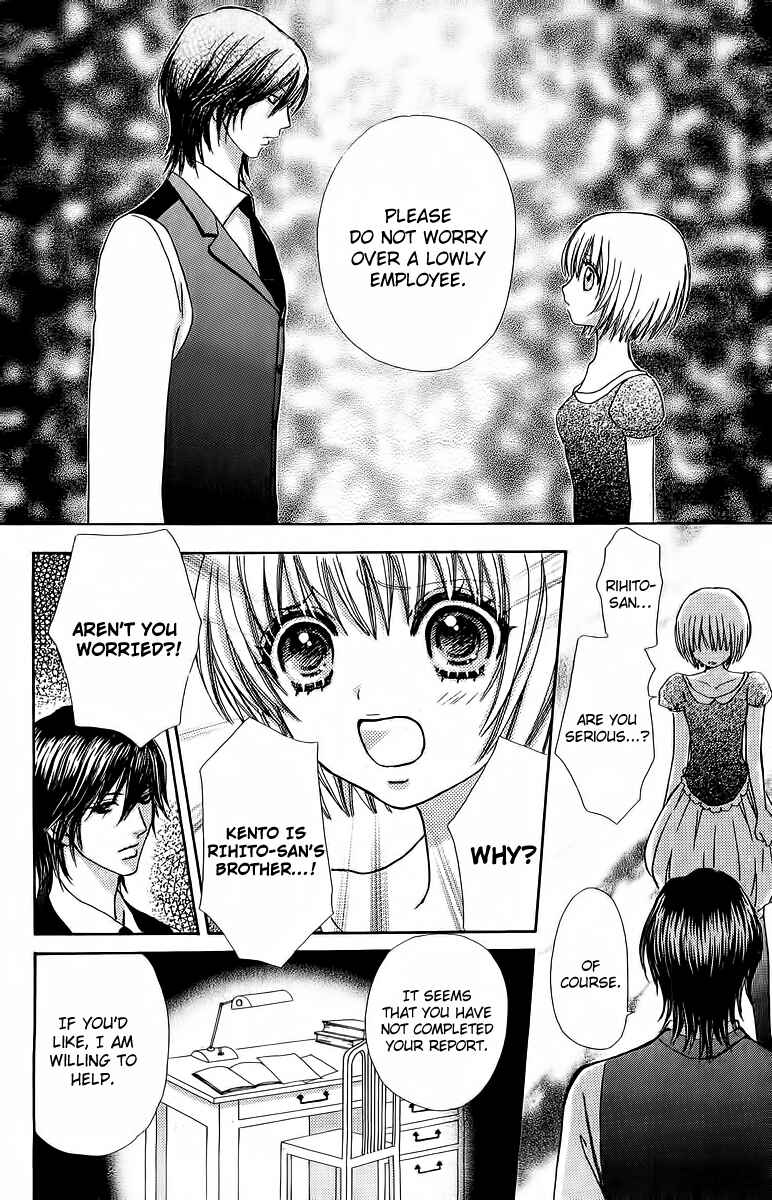 Page 10 Chapter 40 Mei-chans Butler