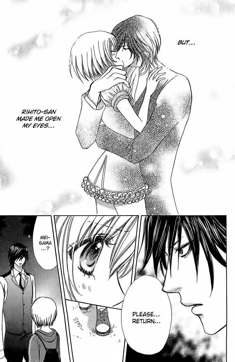 Page 19 Chapter 40 Mei-chans Butler