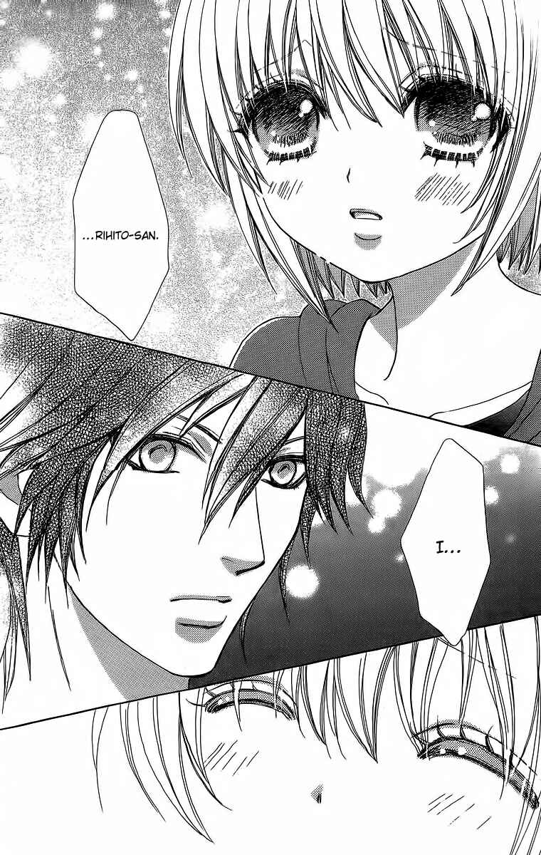 Page 20 Chapter 40 Mei-chans Butler