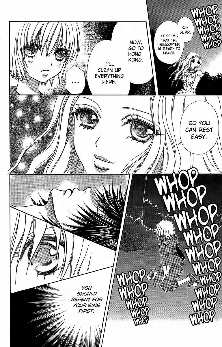 Page 28 Chapter 40 Mei-chans Butler