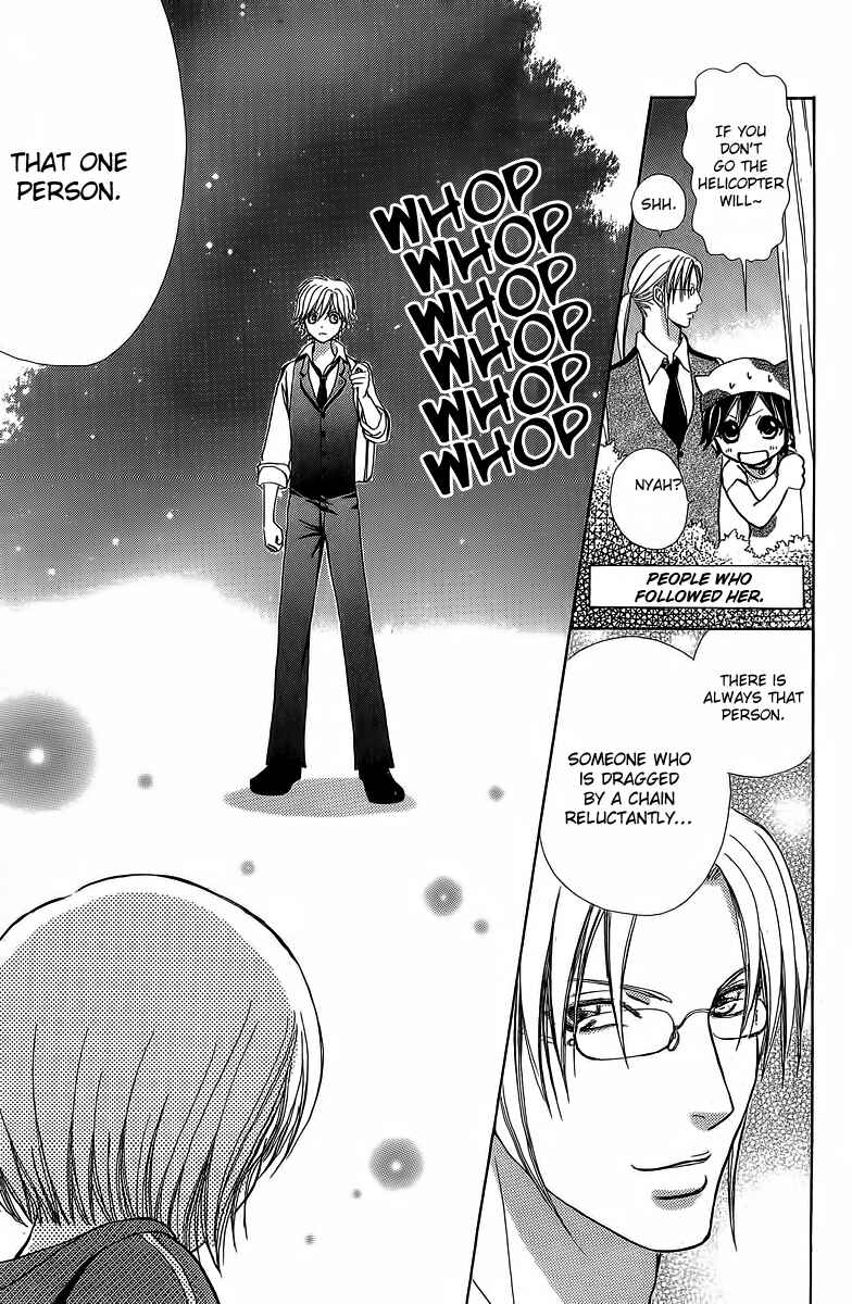 Page 29 Chapter 40 Mei-chans Butler