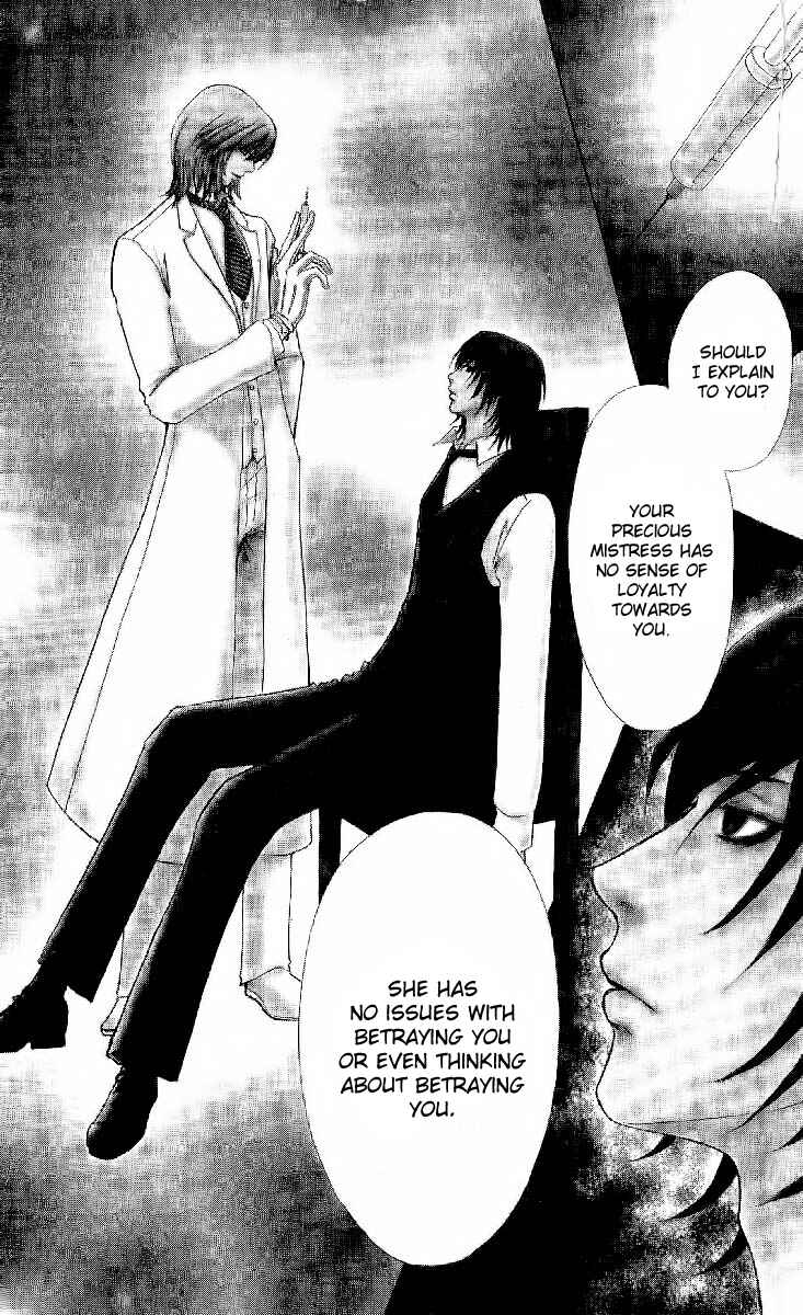 Page 6 Chapter 40 Mei-chans Butler