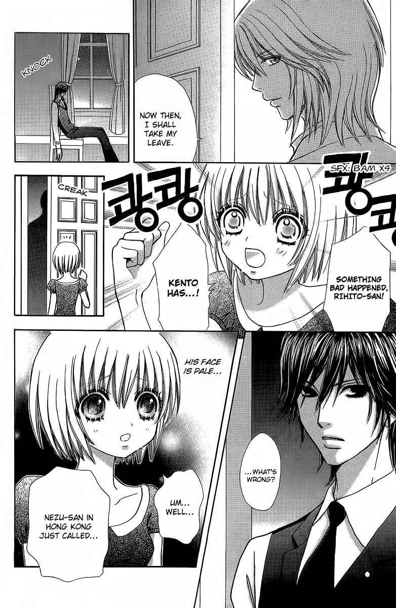 Page 8 Chapter 40 Mei-chans Butler