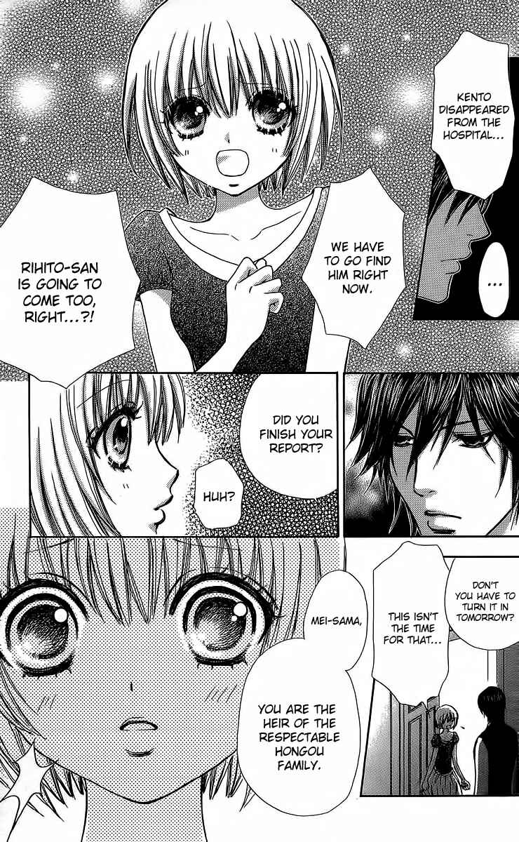 Page 9 Chapter 40 Mei-chans Butler