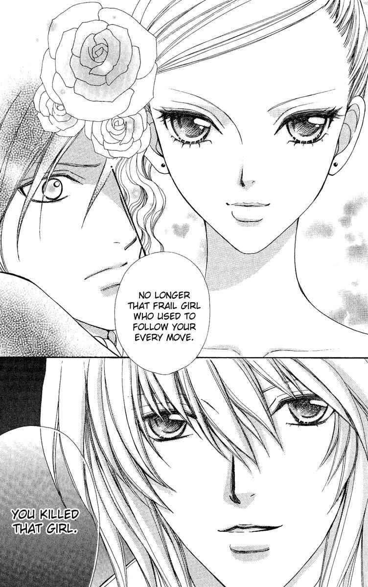 Page 13 Chapter 28 Mei-chans Butler