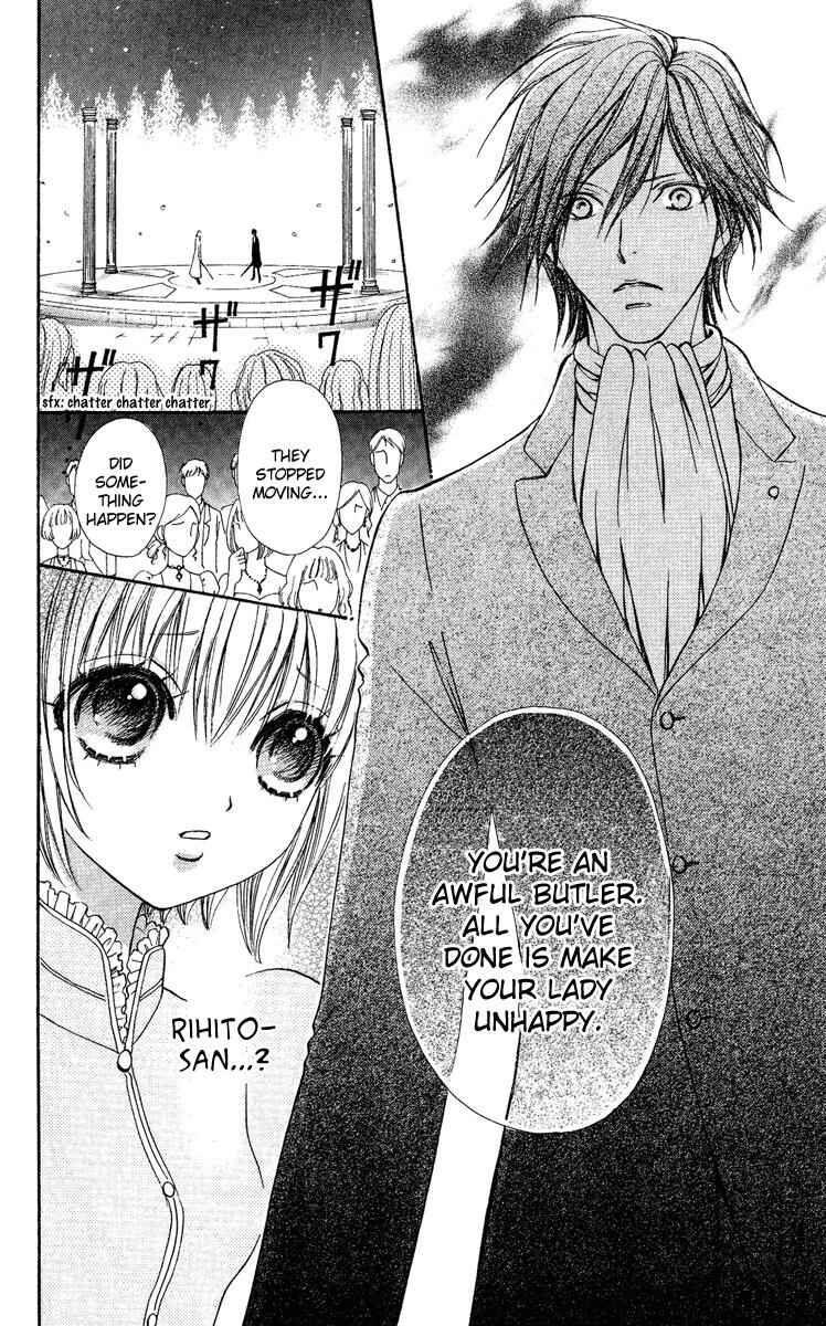 Page 14 Chapter 28 Mei-chans Butler