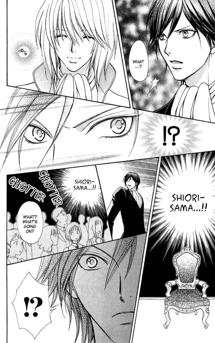 Page 16 Chapter 28 Mei-chans Butler