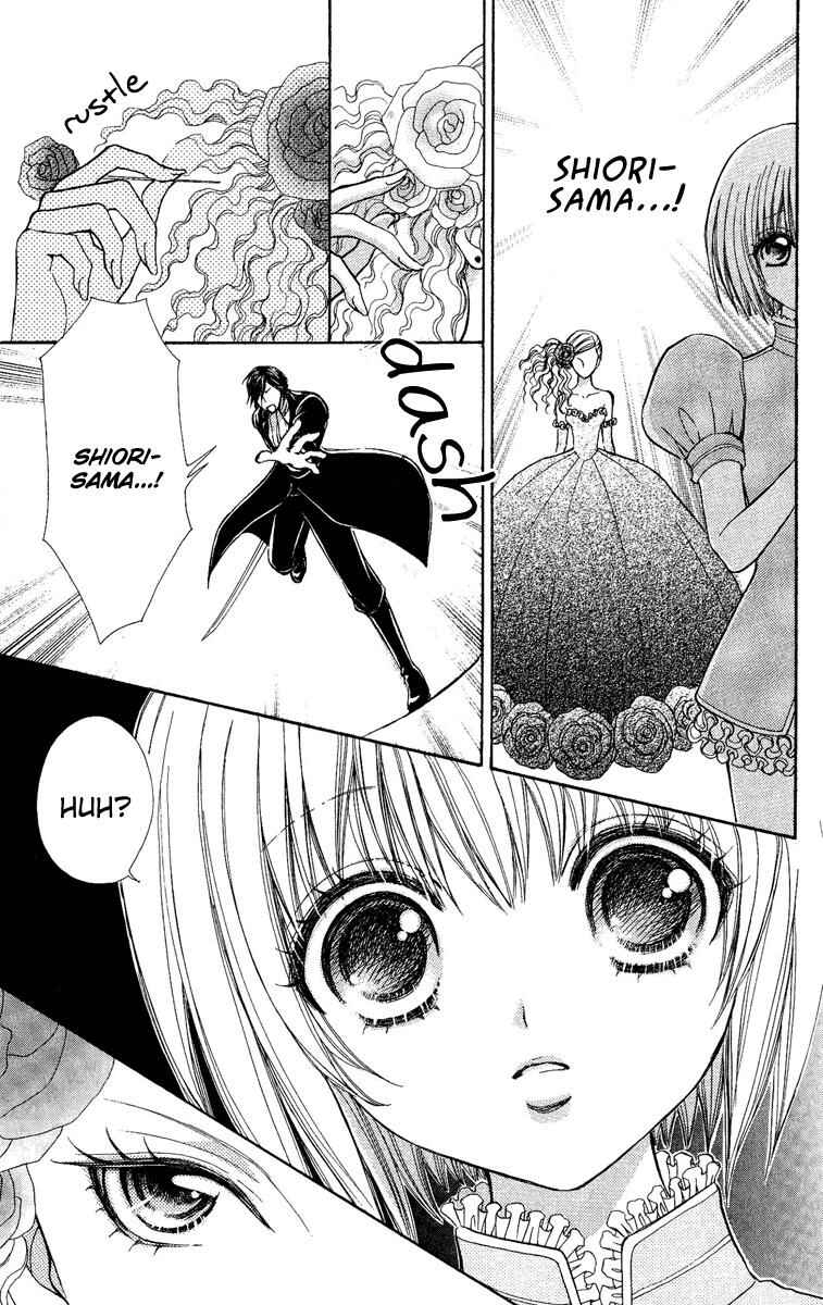 Page 17 Chapter 28 Mei-chans Butler