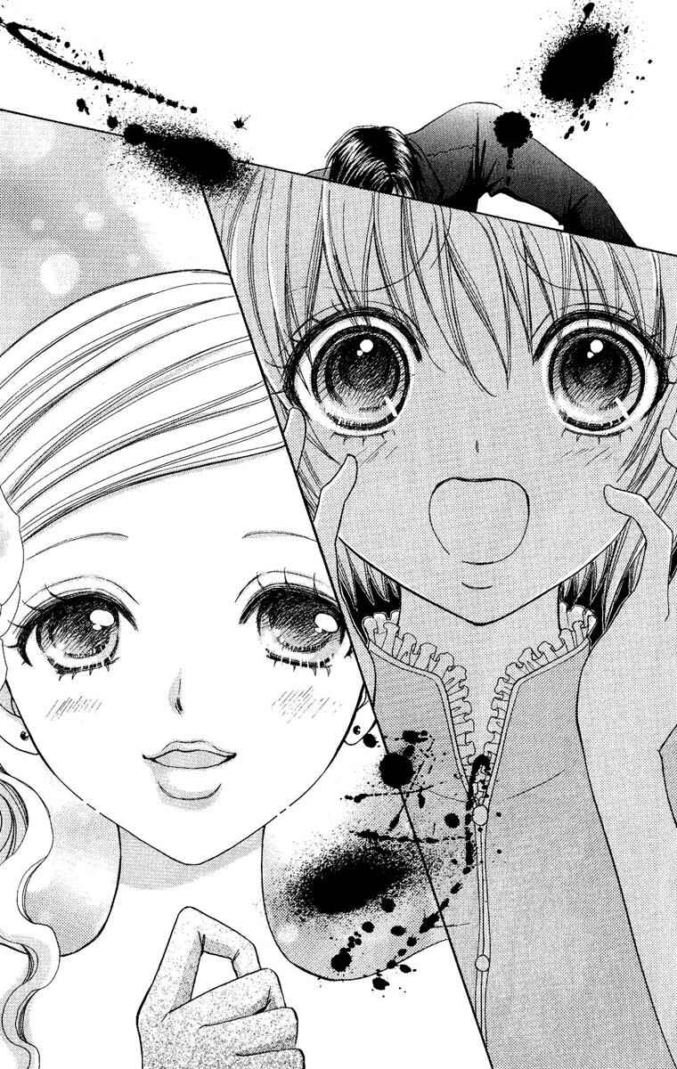 Page 19 Chapter 28 Mei-chans Butler