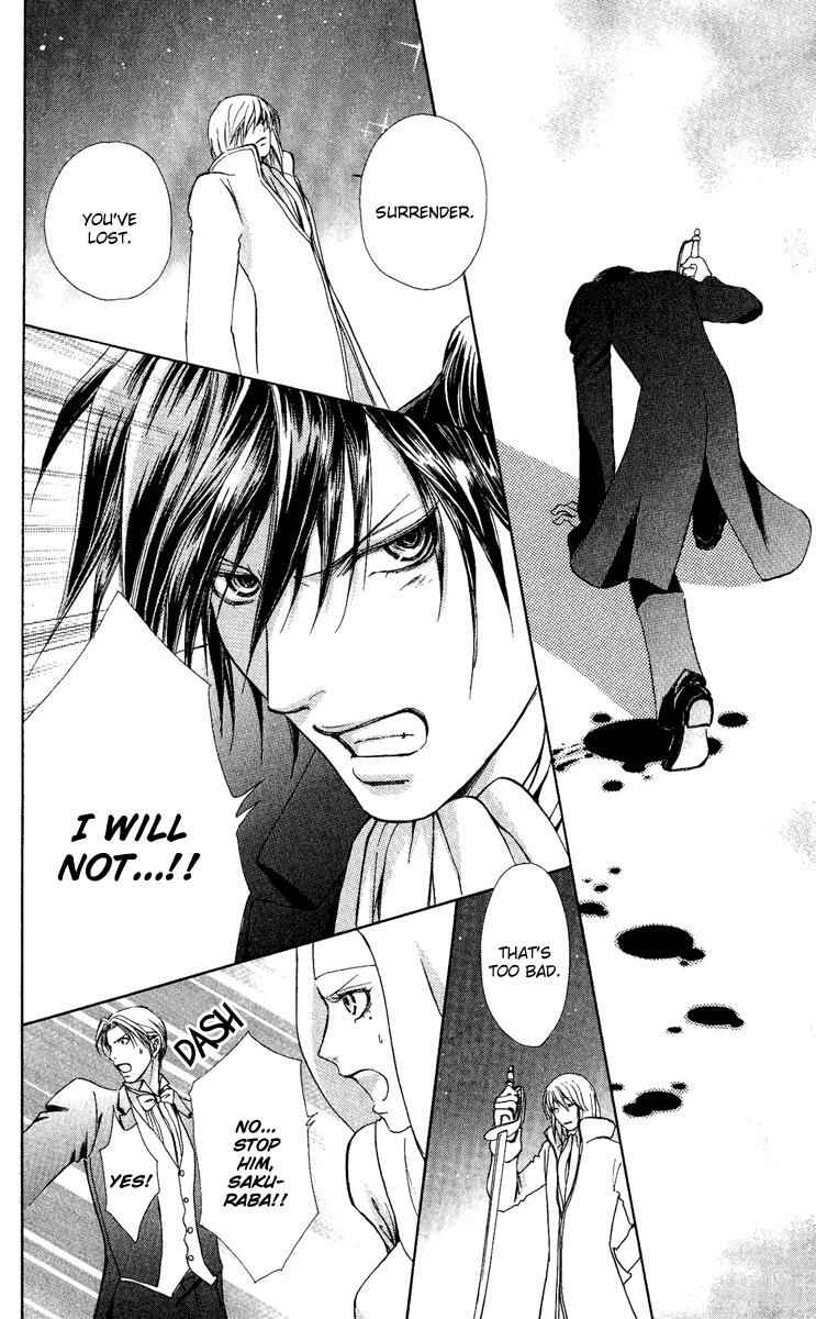 Page 20 Chapter 28 Mei-chans Butler