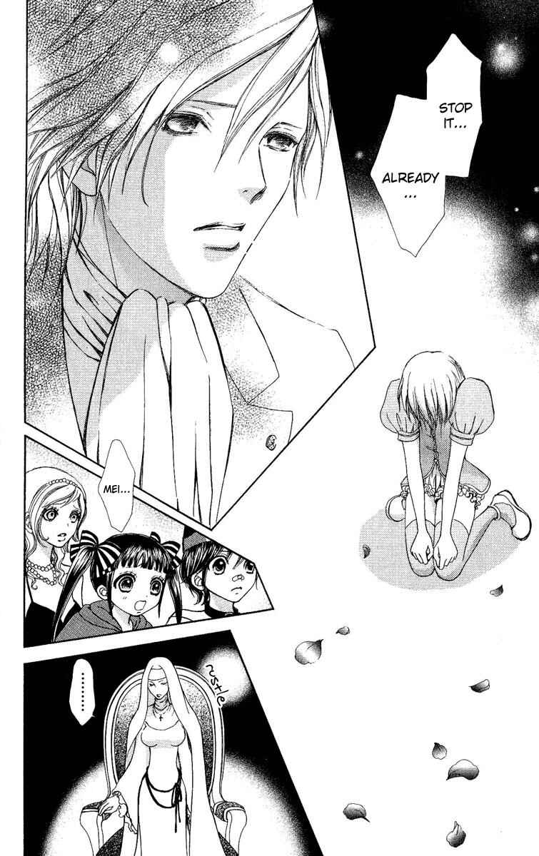 Page 24 Chapter 28 Mei-chans Butler