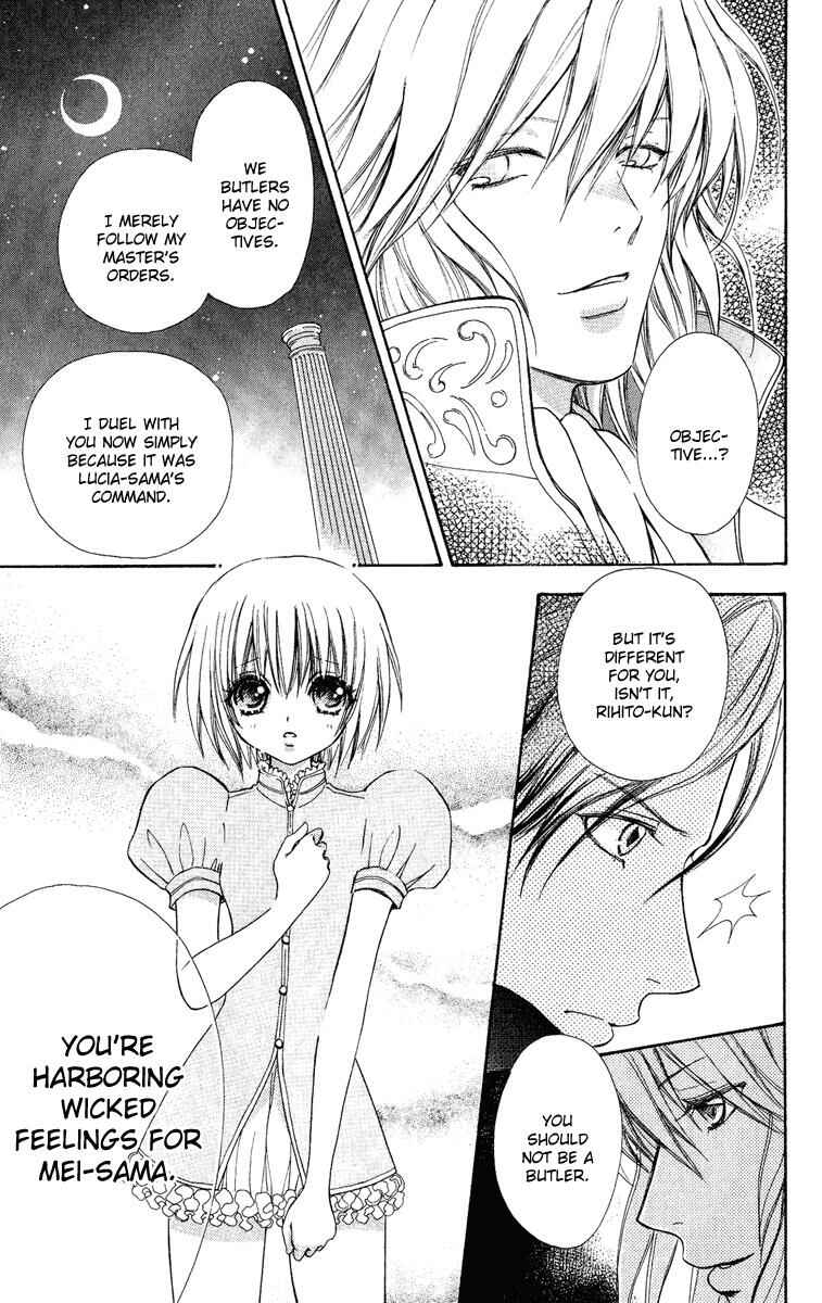 Page 7 Chapter 28 Mei-chans Butler