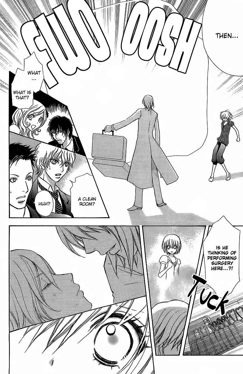 Page 11 Chapter 38 Mei-chans Butler