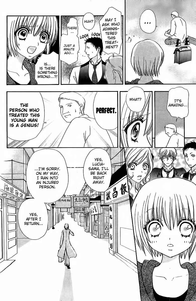 Page 13 Chapter 38 Mei-chans Butler