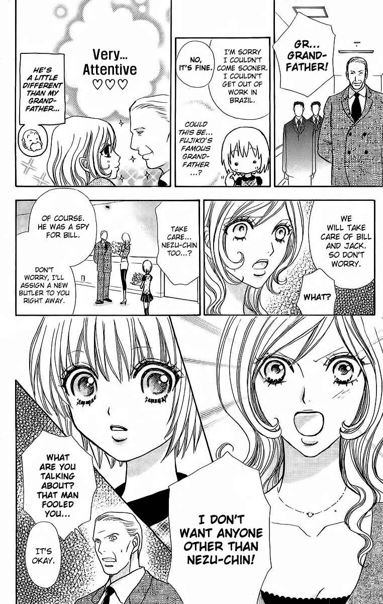 Page 17 Chapter 38 Mei-chans Butler