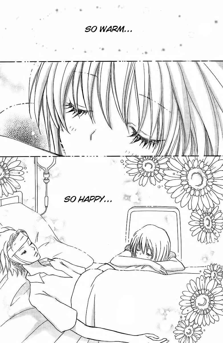 Page 24 Chapter 38 Mei-chans Butler