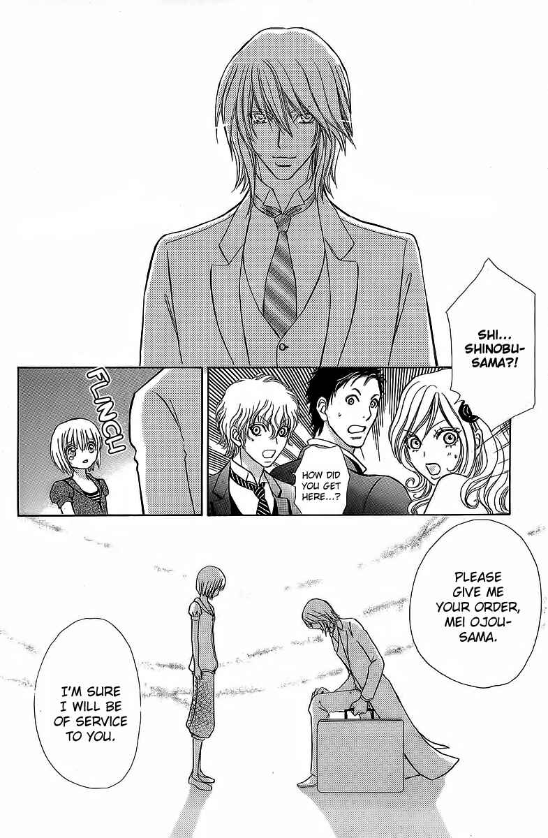 Page 9 Chapter 38 Mei-chans Butler