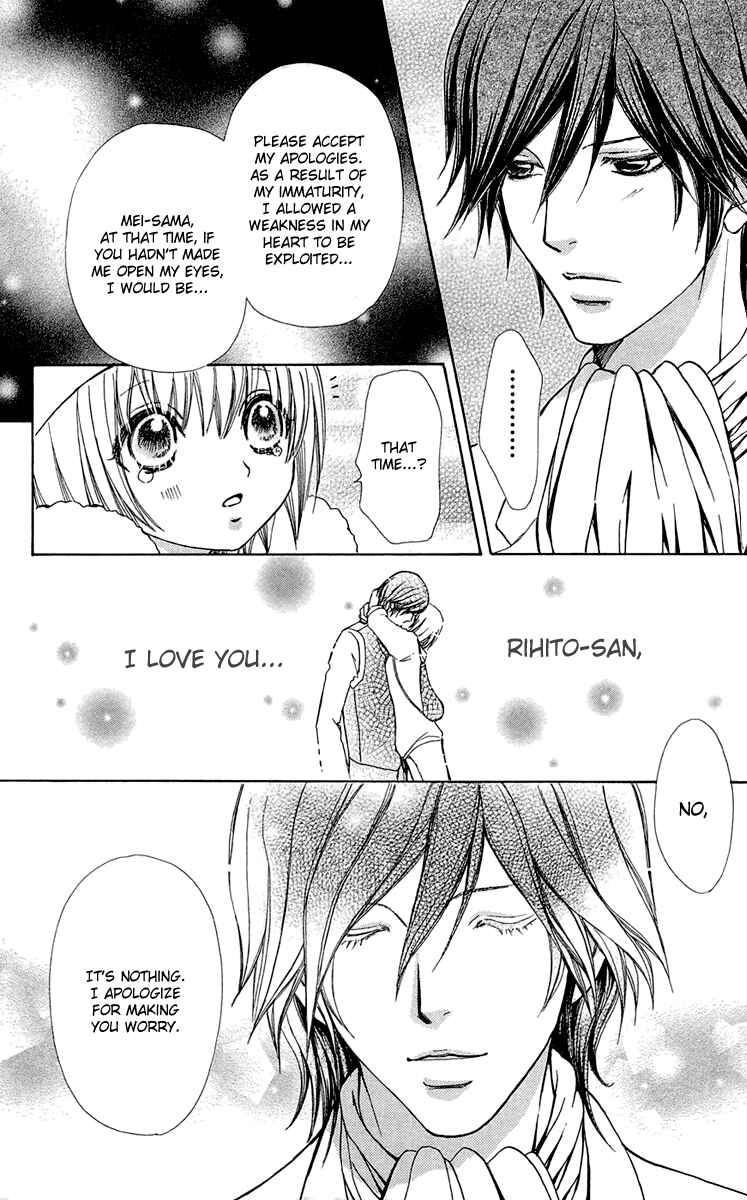 Page 10 Chapter 48 Mei-chans Butler