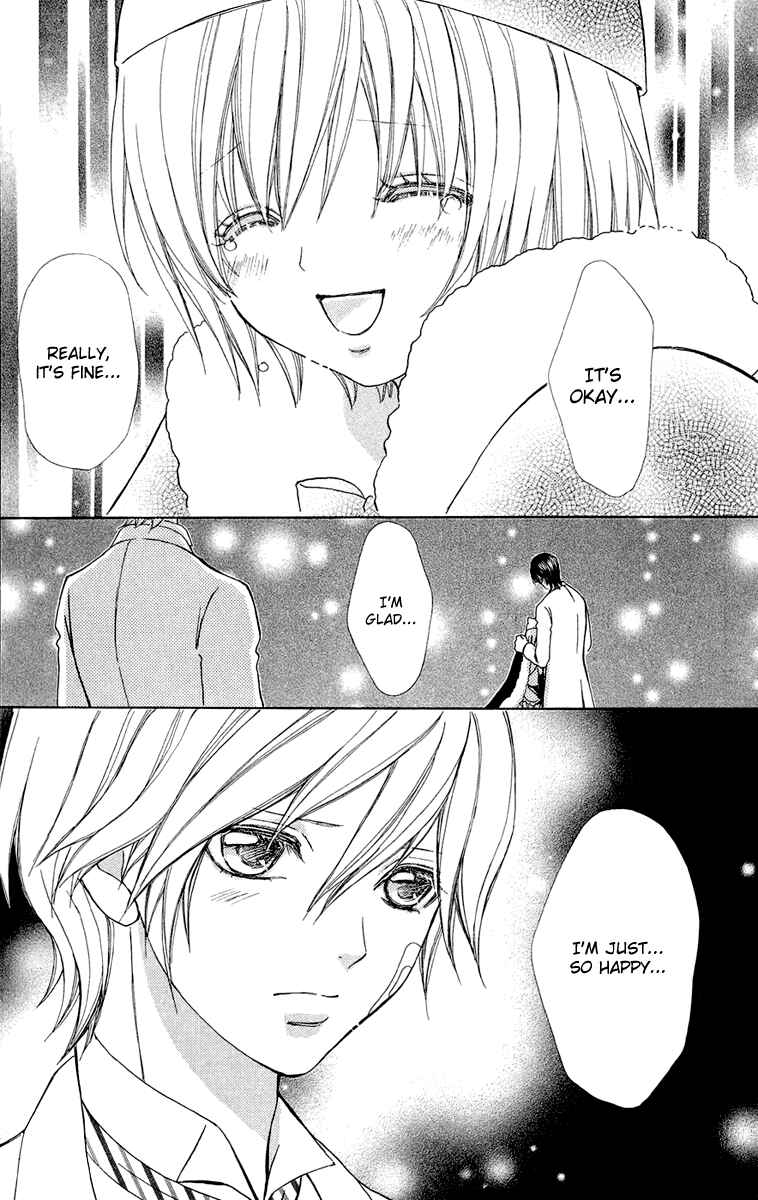 Page 11 Chapter 48 Mei-chans Butler