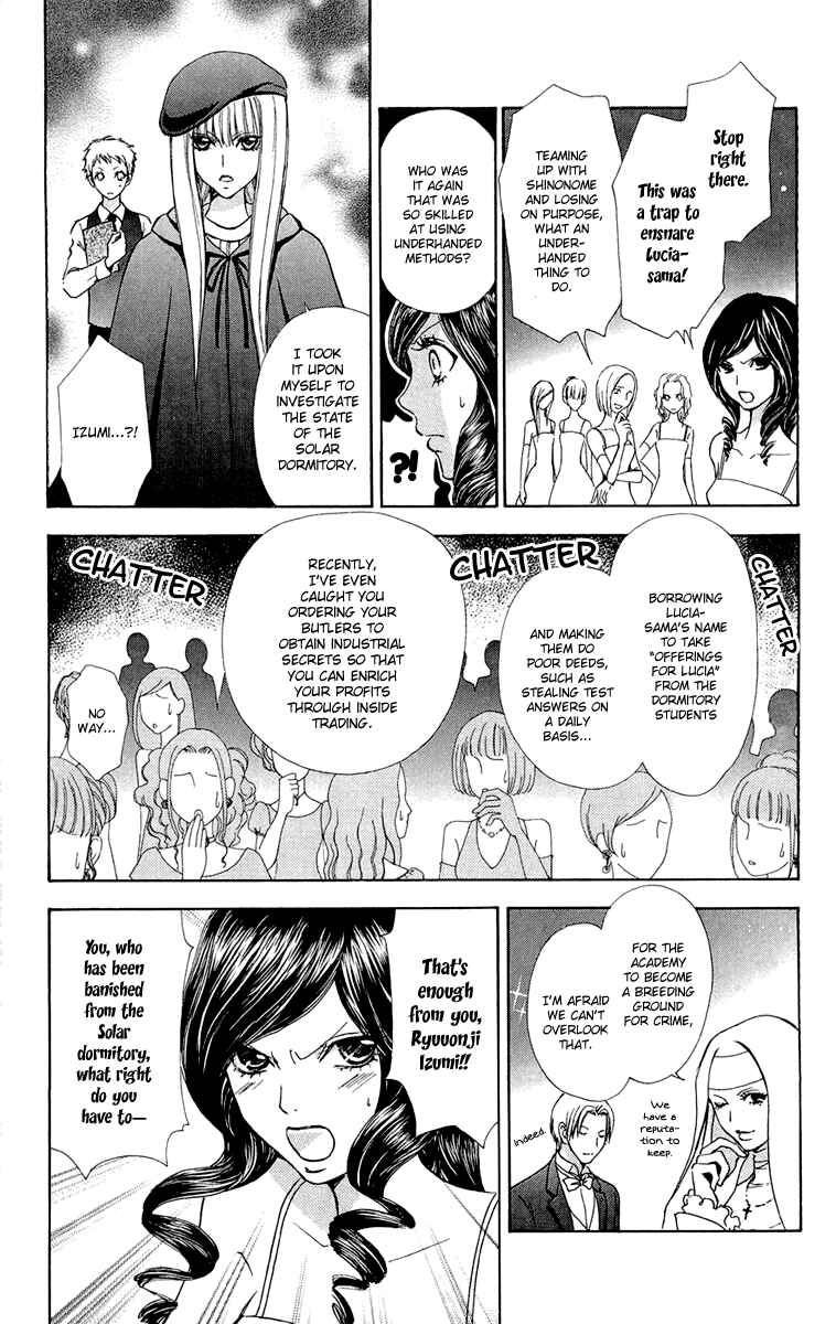 Page 15 Chapter 48 Mei-chans Butler
