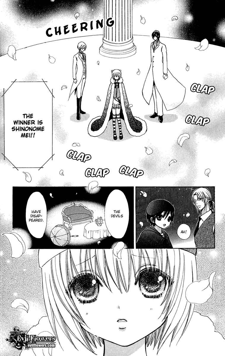 Page 17 Chapter 48 Mei-chans Butler