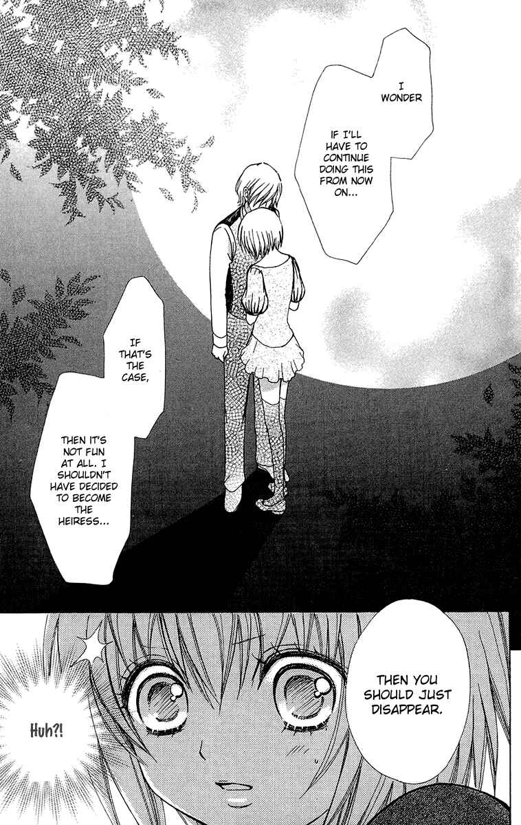 Page 21 Chapter 48 Mei-chans Butler
