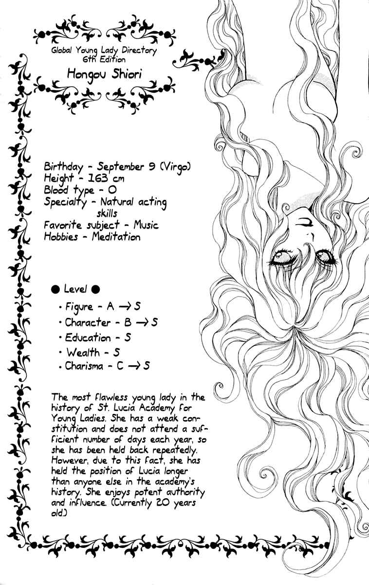 Page 30 Chapter 48 Mei-chans Butler