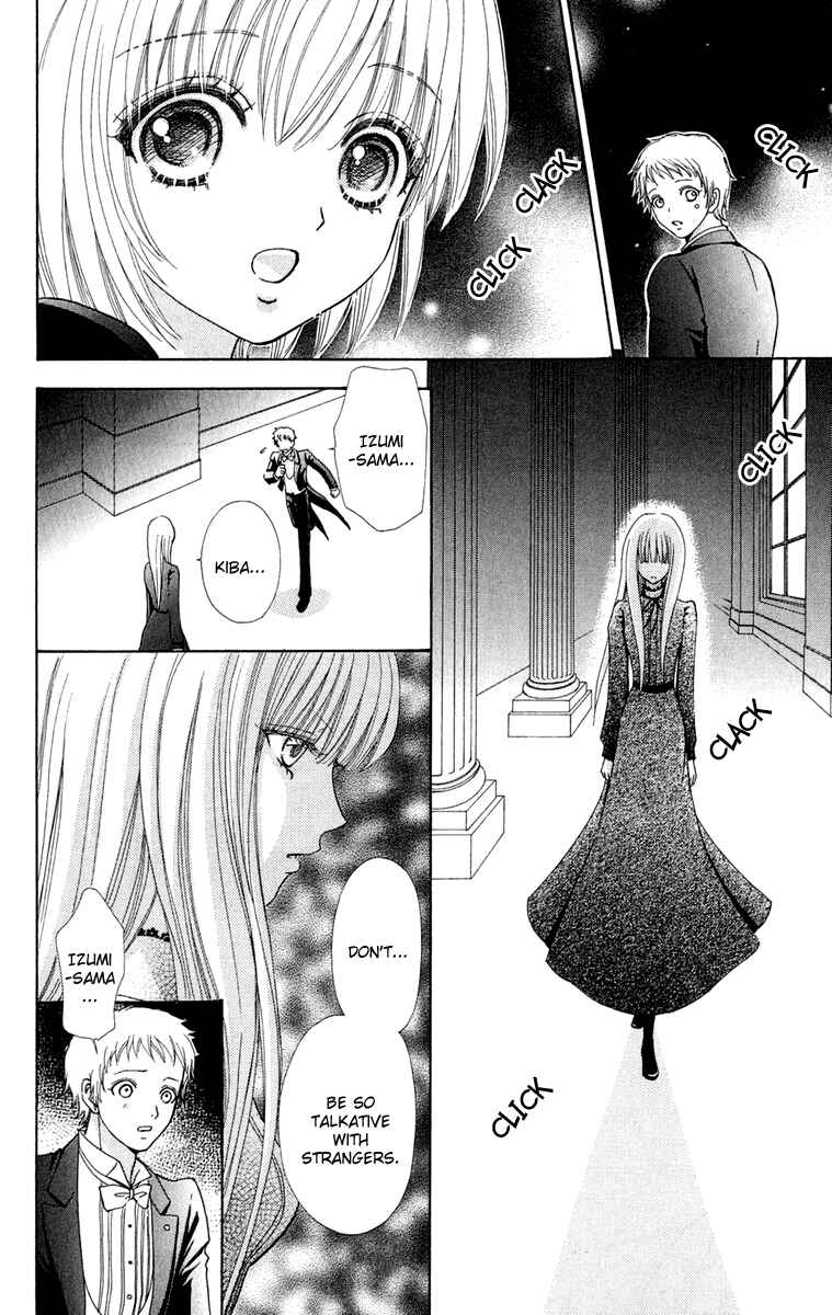 Page 11 Chapter 20 Mei-chans Butler