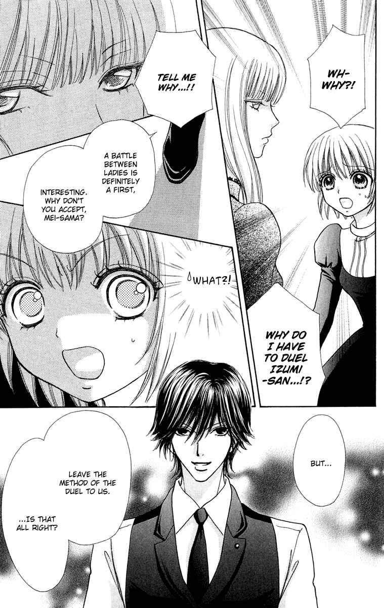 Page 16 Chapter 20 Mei-chans Butler
