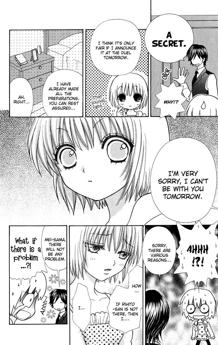 Page 21 Chapter 20 Mei-chans Butler