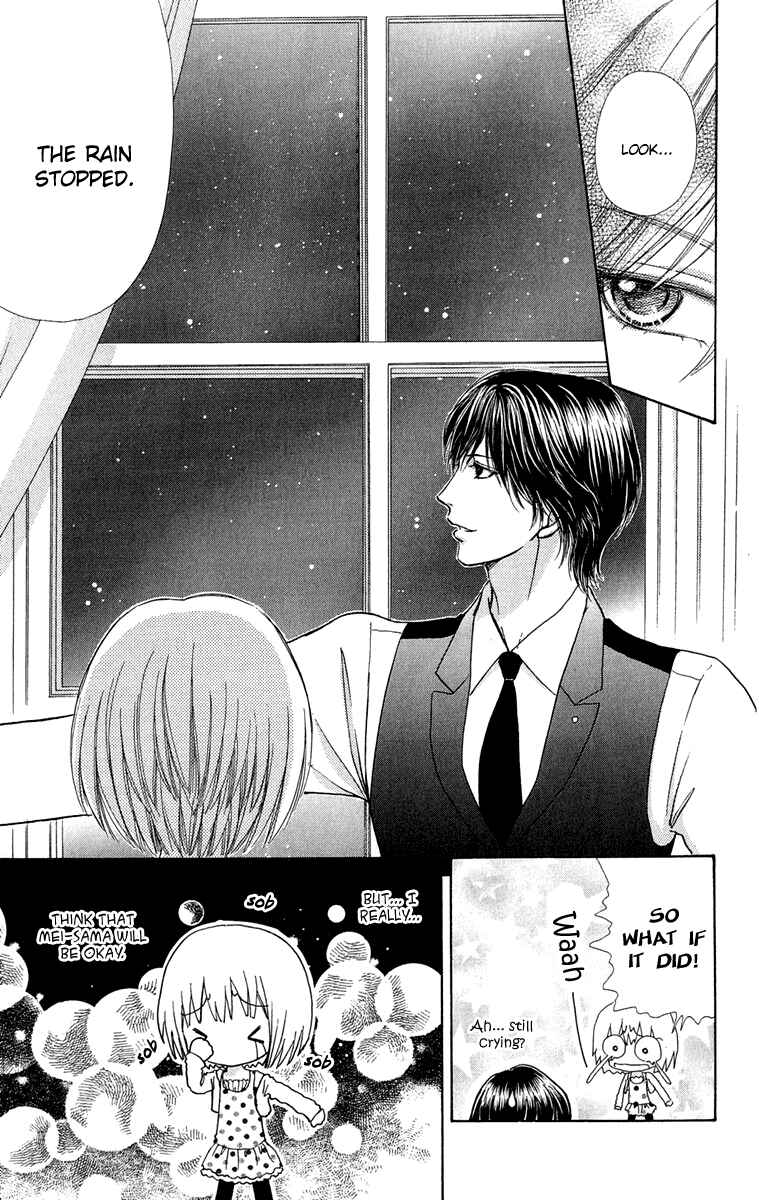 Page 22 Chapter 20 Mei-chans Butler