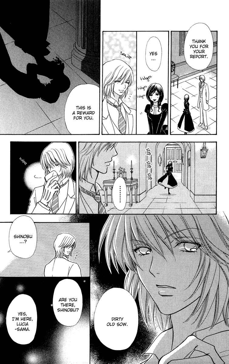 Page 24 Chapter 20 Mei-chans Butler