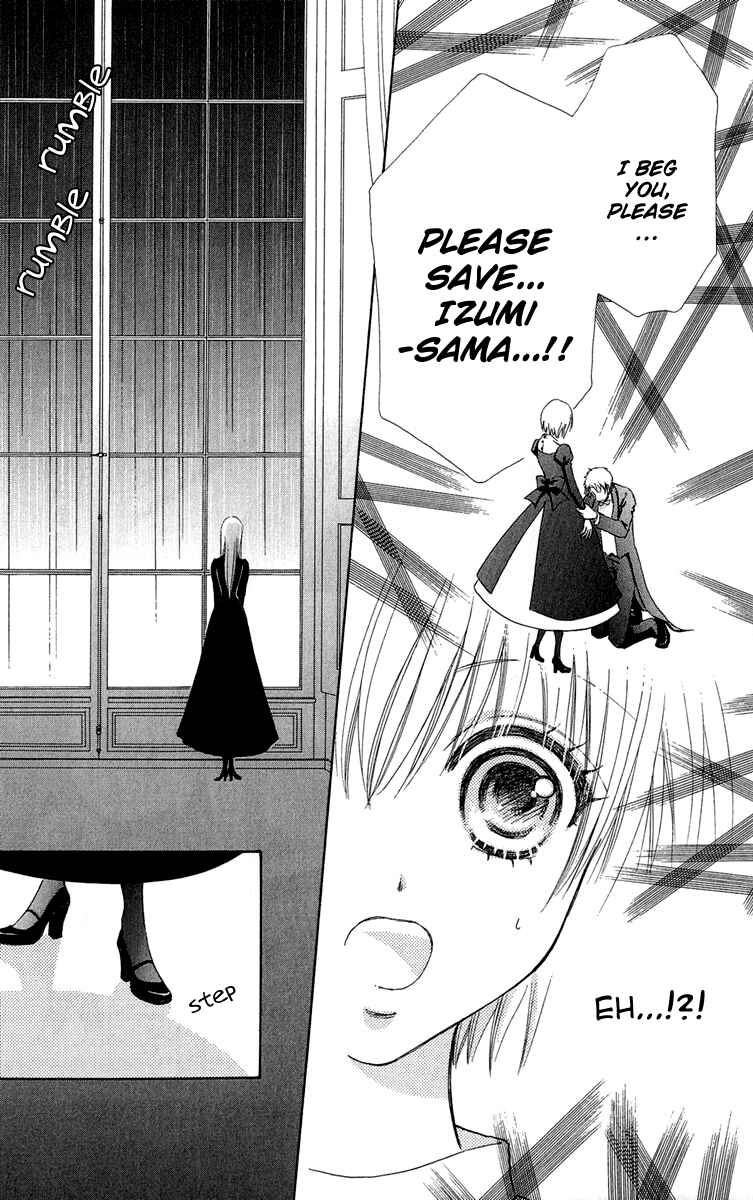Page 6 Chapter 20 Mei-chans Butler
