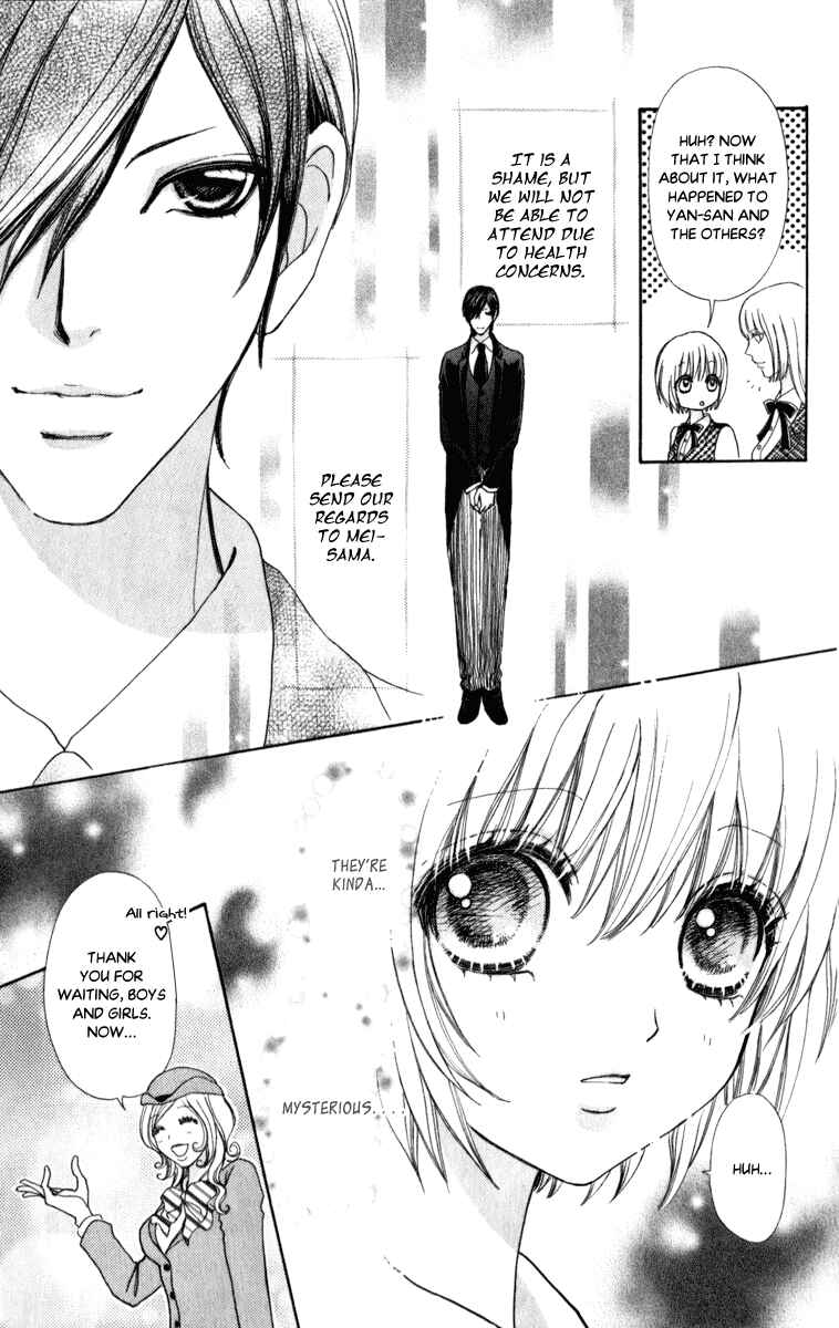 Page 16 Chapter 58 Mei-chans Butler