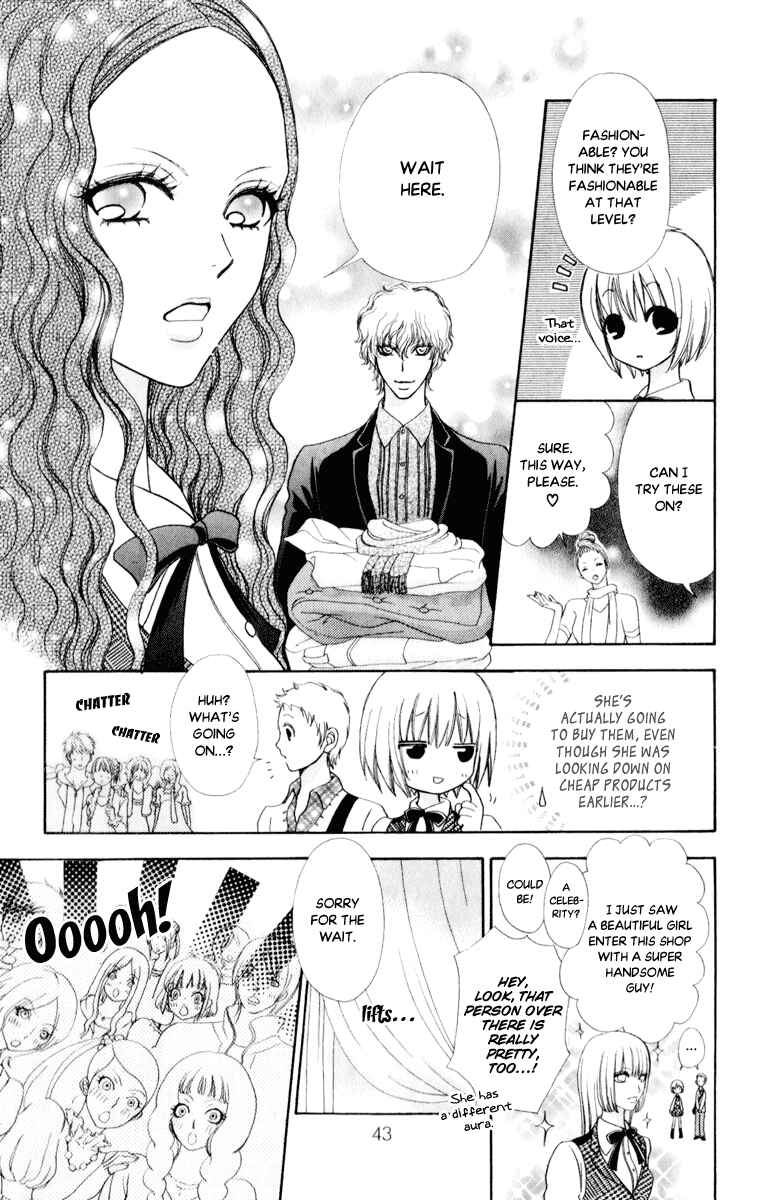 Page 18 Chapter 58 Mei-chans Butler