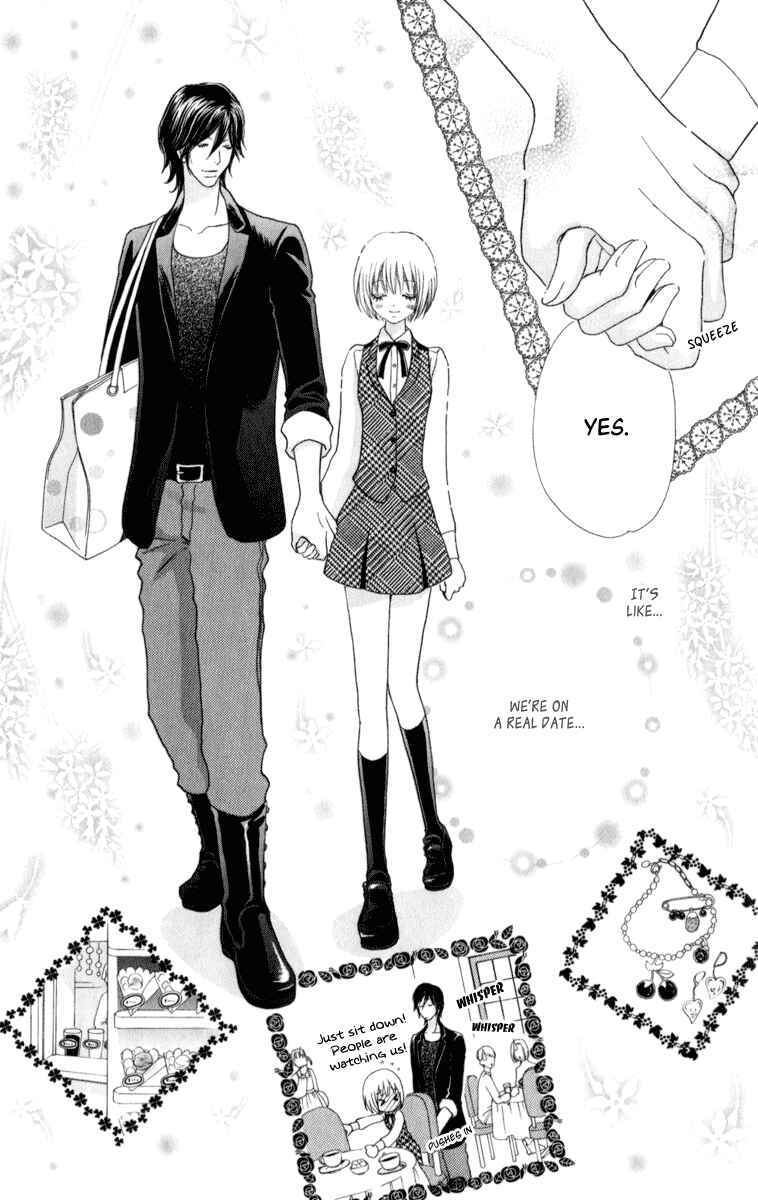 Page 27 Chapter 58 Mei-chans Butler